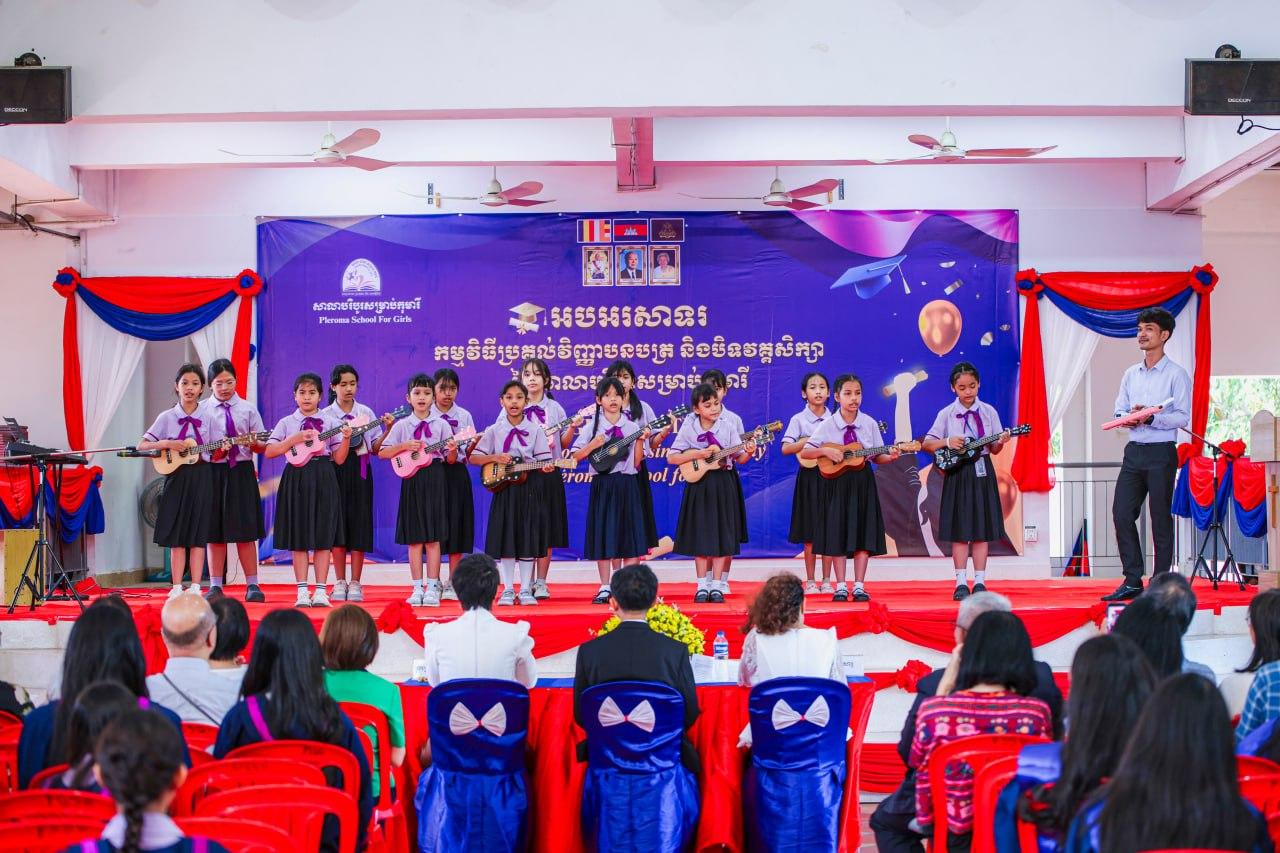 中小學結業禮 – 小學學生表演